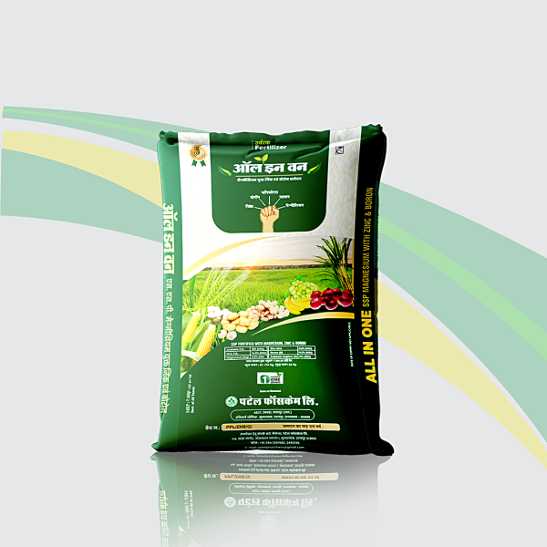 Product ALL IN ONE 2