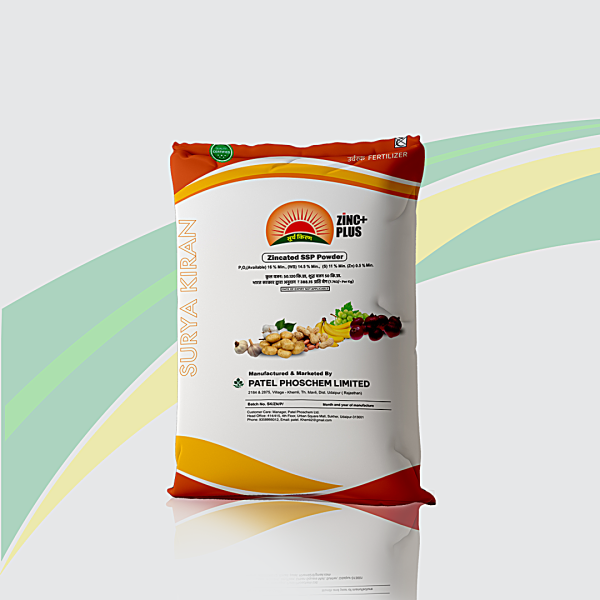 Product SK Brand 5
