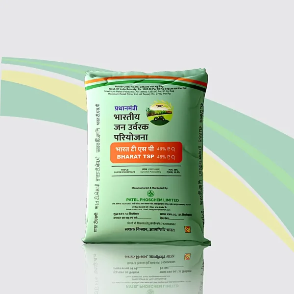 Product Zinc Plus 7